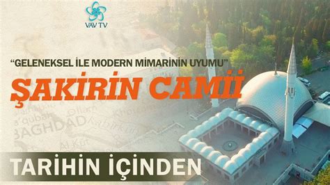  Hacı Şakir Camii: Tarih ve Mimarinin Uyumu ile Büyülenin!